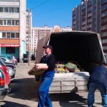 Доставка и подъём стройматериалов, в Смоленске