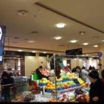 Рекламное агенство, в Москве