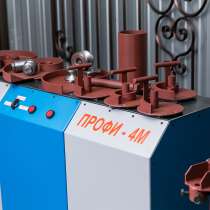 Реализую многофункциональные станки ПРОФИ-4М, в Алексеевке