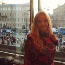 Татьяна салыго, 57 лет, хочет пообщаться, в Санкт-Петербурге