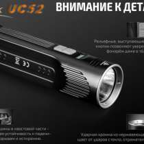 Olight Аккумулятор Olight ORB-186C36 3600 мАч для фонарей S30R II / S30R III / S2R, в Москве
