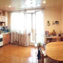 Продается квартира, в Вологде