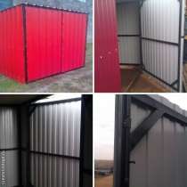 Хозблок с доставкой, в г.Витебск