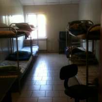 СРОЧНО сдам койко-места до 100 чел, в Москве