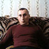 Миша, 49 лет, хочет пообщаться, в Москве