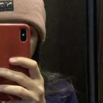 Шапка розового цвета, в Чебоксарах