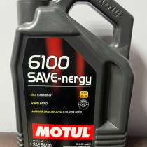 Моторное масло Motul, в Самаре