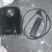 Проектор, в Чебоксарах