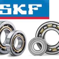 Куплю Подшипники SKF,FAG,электроды, в Казани