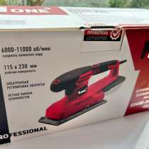 Плоско-шлифовальная вибрационная машина, в Москве