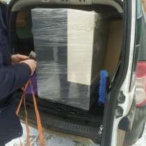 Паровой генератор купить, в Санкт-Петербурге