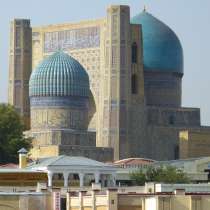 Туры в Узбекистане, в г.Самарканд