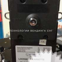 Купюроприемники CashCode MSM с кассетой, в Тольятти