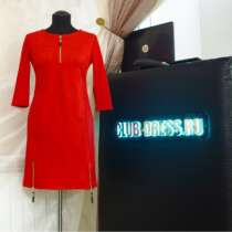 Элегантное платье с замочками артикул - Артикул: Am9121-1, в Ставрополе