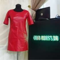 Платье прямого кроя артикул - Артикул: Am9048-11, в Ставрополе