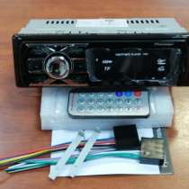 Магнитола pioneer, в Москве