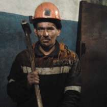 РАЗНОРАБОЧИЕ, в Москве