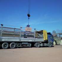 ТАКСИМО ПЕРЕЕЗДЫ ГРУЗОПЕРЕВОЗКИ, в Таксиме