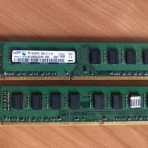 Для ПК DDR3 1333 8Гб, в Зеленограде