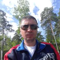 Анатолий, 37 лет, хочет пообщаться, в Иркутске
