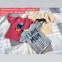 Футболки для девочек, в Москве