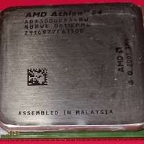 Процессор AMD Athlon 64 3000+ ADA3000DAA4BW сокет 939, в Сыктывкаре