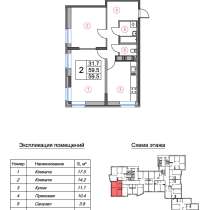 Двухкомнатная квартира, в Санкт-Петербурге