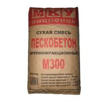 Пескобетон МКУ М300, 40кг, в Химках