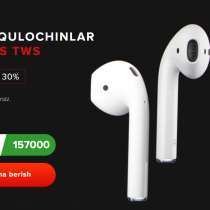 Airpods TWS simsiz quloqchinlari, в г.Ташкент