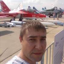 Sergey, 32 года, хочет пообщаться, в Красногорске