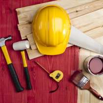 Стройматериалы, в Москве