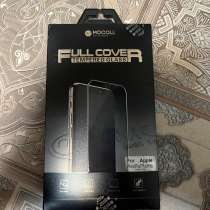 Продам защитное стекло для 8/7 и для 13 айфона, в Волгодонске