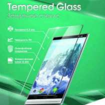 Защитное стекло для Sony Z5, в Хабаровске