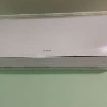 Сплит система, в Элисте