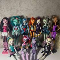 Куклы Монстер Хай, в Москве