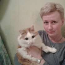 Наталья, 47 лет, хочет познакомиться, в Екатеринбурге