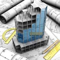 Составление смет. Смета Киров и Кировская обл. Расчет. КС2,3, в Кирове