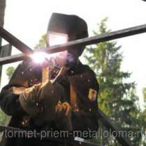 Металлолом и радиаторы охлаждения бу купим в Королеве. Металлолом сдать в Королеве., в Москве