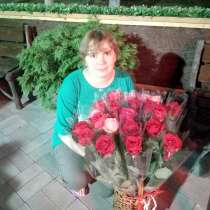 Юлия, 38 лет, хочет пообщаться, в Нижнем Новгороде