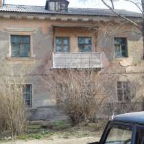 Продается квартира-старый фонд, в Рубцовске