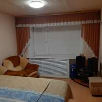 Сдам комнату мебелированную в общежитие, в Тобольске