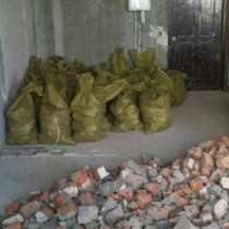 Вывоз строительного мусора, в Саратове
