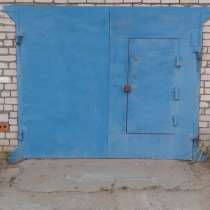 Продаю капитальный гараж, два уровня, в Волгограде
