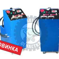 Оборудование для промывки радиатора печки автомобиля, в Новосибирске