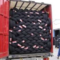 МЕДНОГОРСК ПЕРЕЕЗДЫ ГРУЗОПЕРЕВОЗКИ, в Медногорске