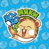 Дизайн логотипов, в Москве