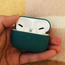 AirPods Pro, в Казани