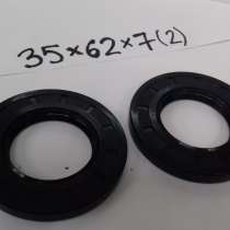 Манжета 35*62*7(2), в Красноярске