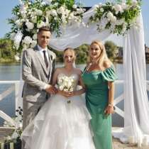 Церемониймейстер и ведущая на свадьбу, в Уфе