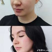 Брови, в Братске